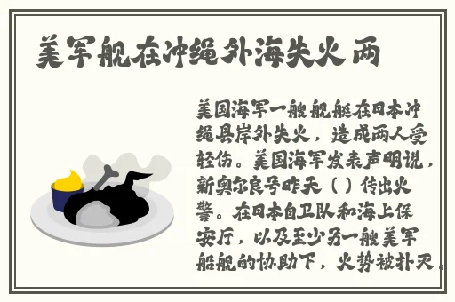 拔萝卜痛又降黄9.1