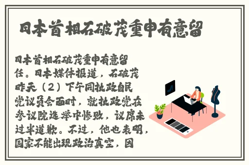果冻天美星空传媒在线