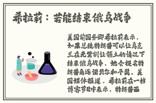 九一果冻制品厂最新电视剧张雪晴