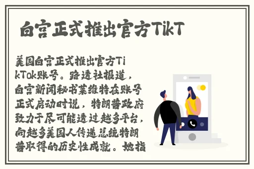 17c黑料独家爆料正能量