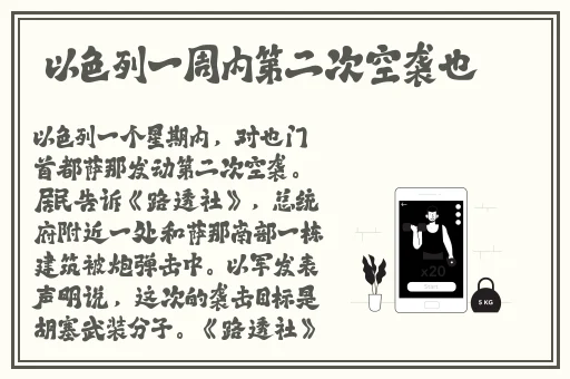 福引导官网welcome