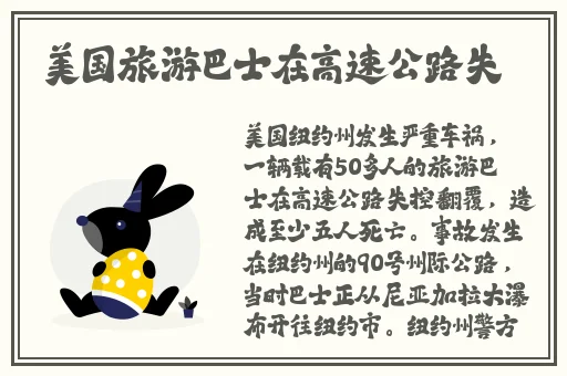 丝袜女友张瑶赵敏1~25