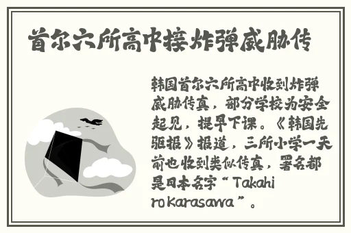 国精产品一品二品