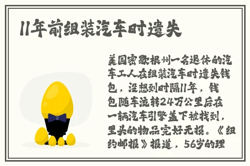 成人羞羞漫画免费入口