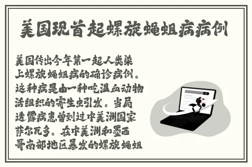 低头看我是怎么c哭你的动图