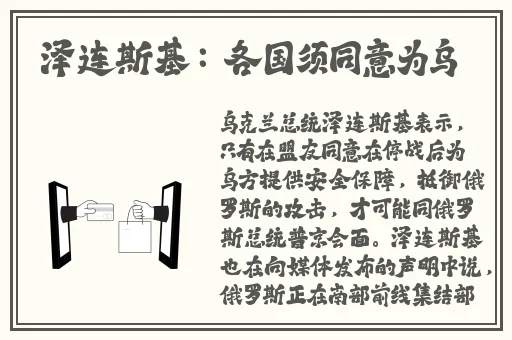 果冻传媒国品一二三产区区别
