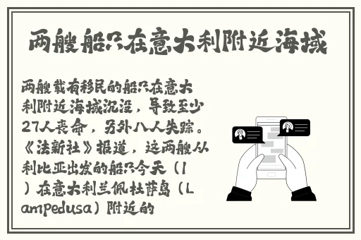 巨婴云ju7988