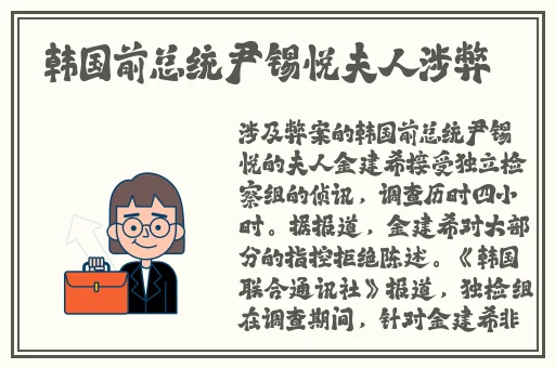 速播网站怎么看安装