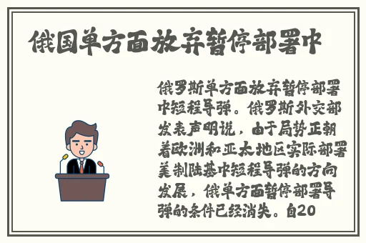 亚洲自偷精品视频自拍