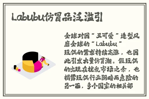 黄瓜丝瓜番茄榴莲
