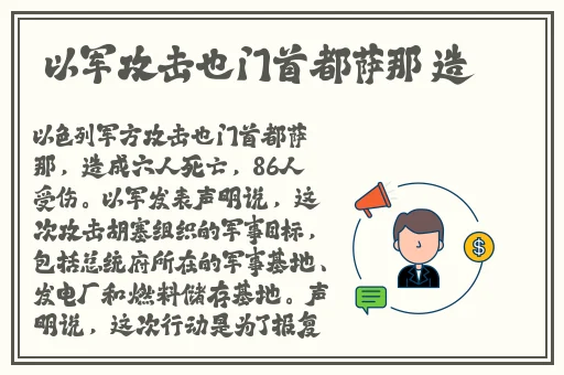 xbox免费观看高清视频