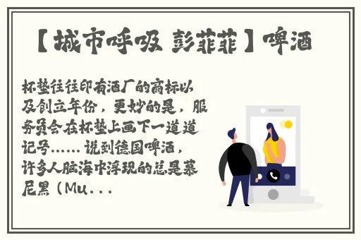 色戒汤唯**都看到了图