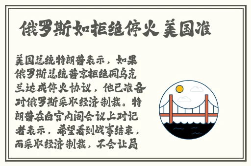 黄页网站免费高清在线观看
