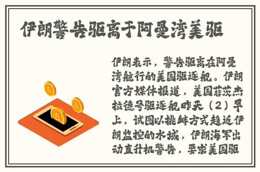 欧美日产欧美日产国产精品