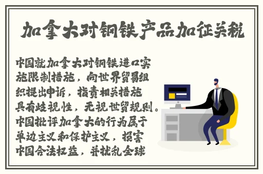 打扑克牌剧烈摇床不盖被子