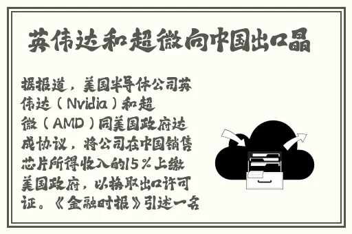 αss少妇ass少妇ass少妇