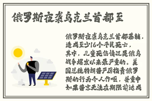 玥可岚麻豆亚洲91久久