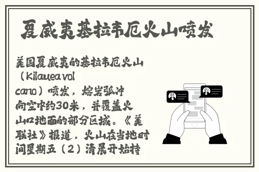 小南开襟乳液归飙