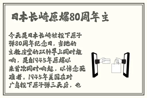 色天堂下载~