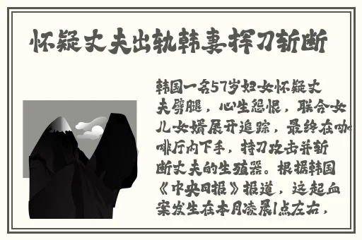 坐在学霸的棍子上背单词视频