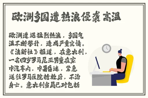 魅爱网址多少